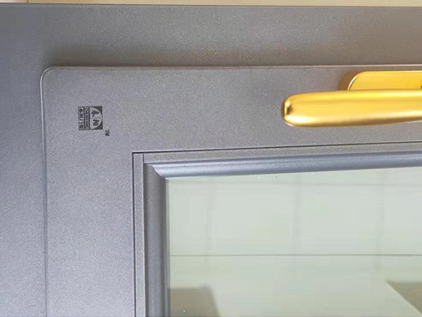 烏蘭察布斷橋鋁無縫焊接門窗